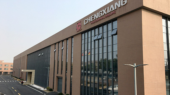 上海呈祥機電設備有限公司邀您共襄2.2館T2-353展位盛會