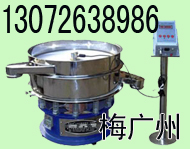 20105714210572.jpg 20105714210572.jpg