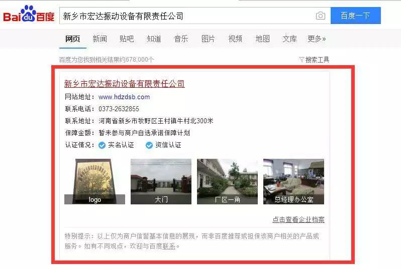 D:My DocumentsMy Pictures
893821877钀ヤ笟鎵х収psb (2).jpg D:My DocumentsMy Pictures
893821877钀ヤ笟鎵х収psb (2).jpg