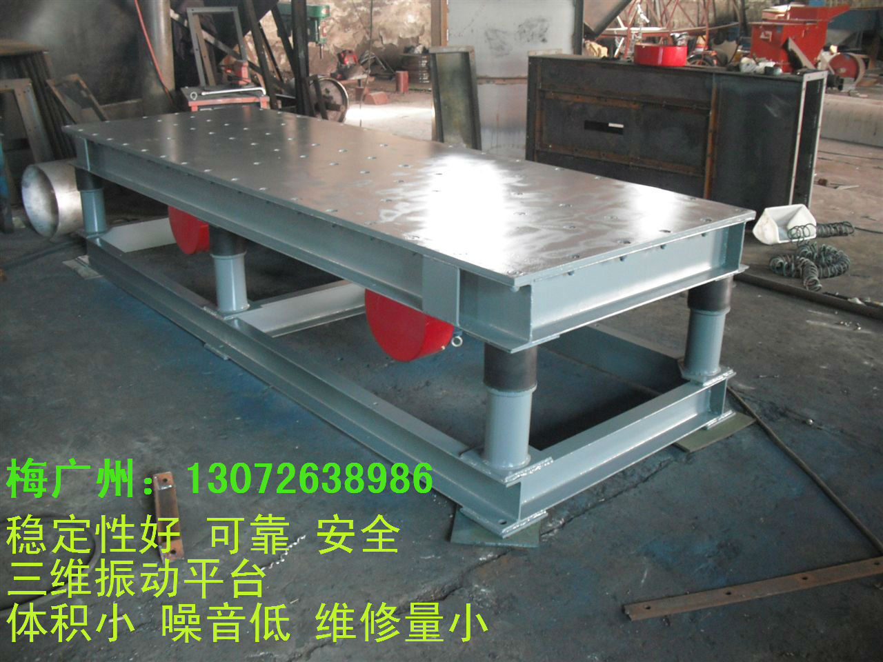 QQ鍥劇墖20160714155412.jpg QQ鍥劇墖20160714155412.jpg