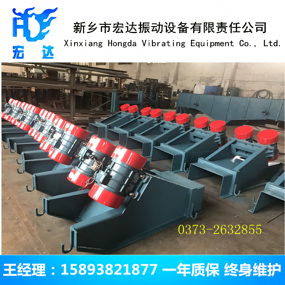 給料機(jī).jpg 給料機(jī).jpg